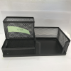 Black Iron Mesh Combination Pen Holder,one colour only,Metal【English Packaging】_P02697000_2_m