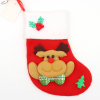 Christmas stocking Plush【English Packaging】_P01992488_19_m