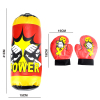 boxing set Plush【English Packaging】_P01997014_2_m