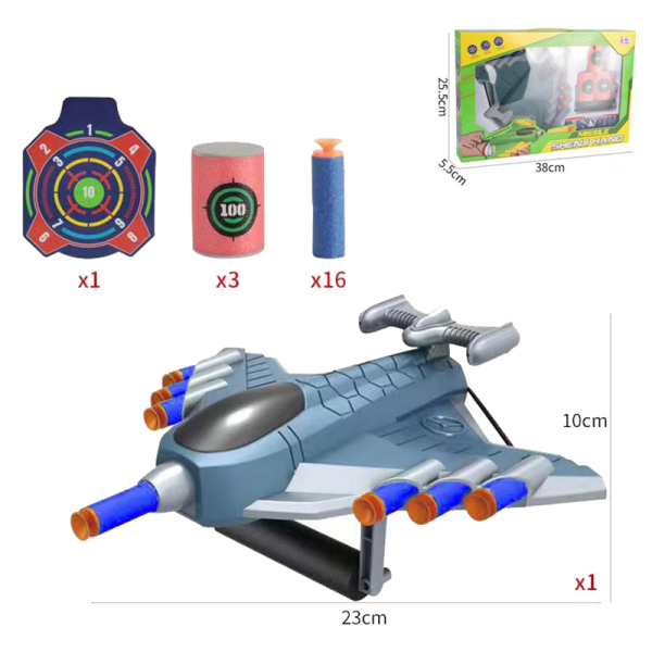 Самолет-пусковая установка с EVA-мишенью 3 + софтбол 16 + бумажные мишени,Мягкие пули,пластик【Упаковка на английском языке】_201191809_hd