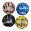 Basketball 4-color  【Packaging without Words】_201150347