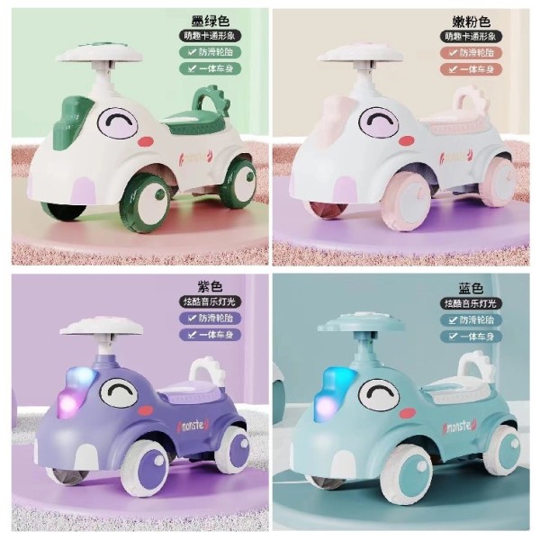 Children's scooter, yo yo scooter, scooter without pedals, music, lights