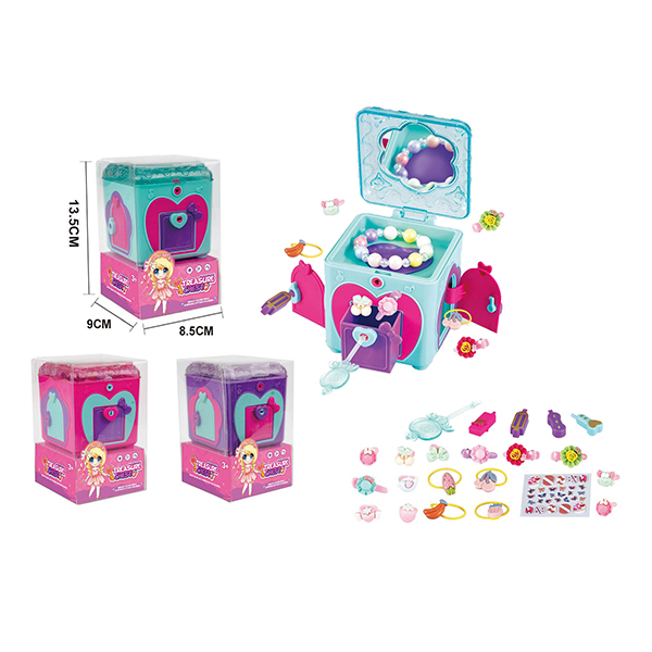 Surprise Treasure Chest  Plastic【English Packaging】_200945496_hd