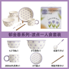 Purple Wave Dot Two Person Food Set 【 31.8 * 23 * 21cm 】,one colour only,Ceramics【English Packaging】_P03070476_2_m