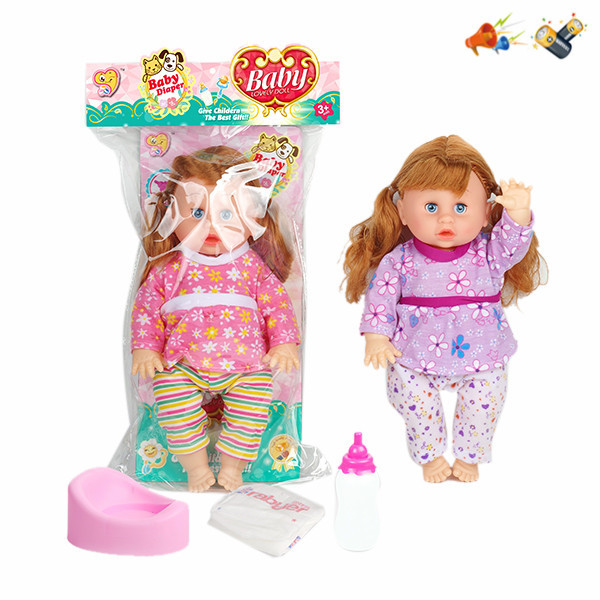 doll set