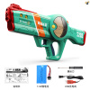 Tuna Auto Sensor Suction Gun with Manual,USB,Screwdriver 2 Colors,With battery,Plastic【English Packaging】_P02736616_2_m