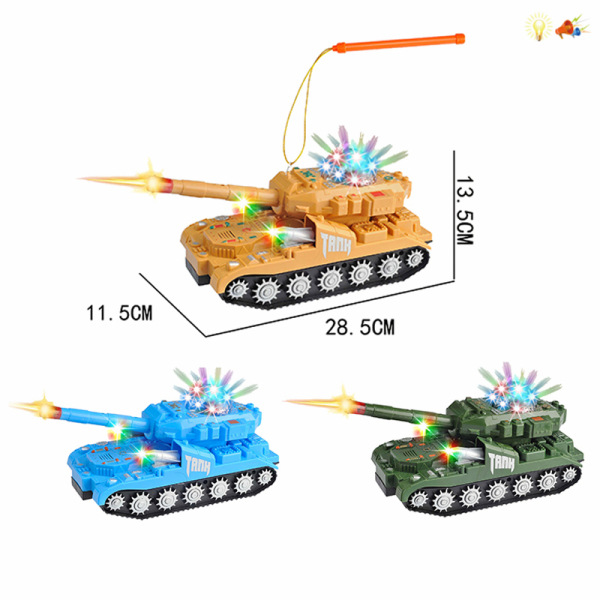 Танковые фонари трех цветов