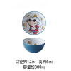 4.5-inch cartoon ceramic bowl,one colour only,Ceramics【Packaging without Words】_201876805