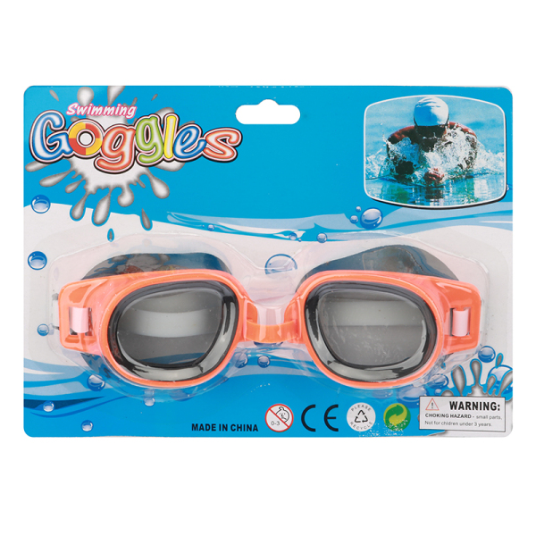 Swimming goggles Plastic【English Packaging】_200576219_hd