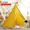 1.6 meters Indian children indoor tent home baby playhouse,one colour only,Plush【Packaging without Words】_201758607_1_m