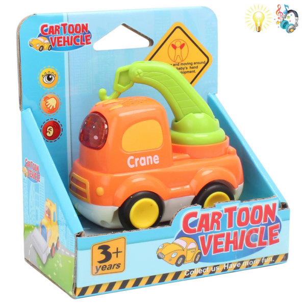 truck