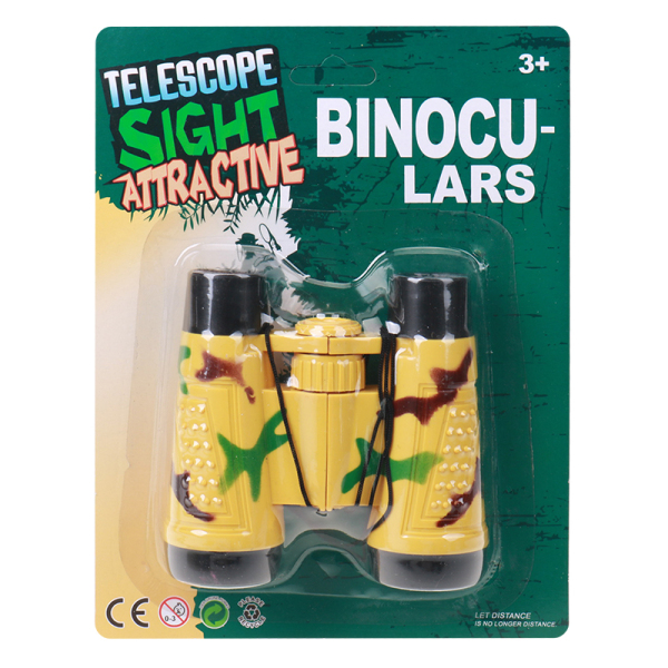 telescope Binocle Plastic【English Packaging】_200153503_hd