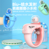 Circle Animal Water Gun 4 Colors Plastic【Chinese English  Packaging】_P02612819_5_m