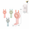 fan Electric With battery Plastic【English Packaging】_200680245