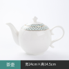 Bone china teapot 【 24 * 14CM 】,one colour only,Ceramics【Packaging without Words】_201953683