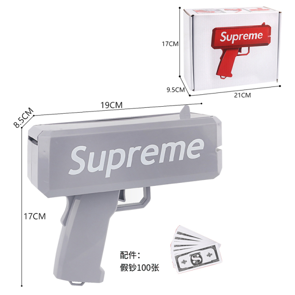 Серый пистолет + 100 купюр,С бумажными пулями,Пистолетик,Материал без нанесения краски,пластик【Упаковка на английском языке】_201847247_hd