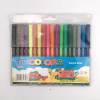 24PCS Watercolor pen Plastic【English Packaging】_200757551