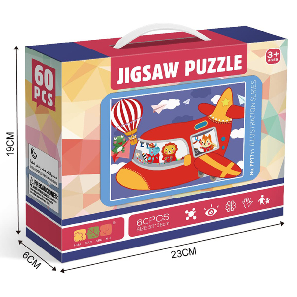 60pcs Illustration Series Puzzle