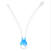 Snot Cleaning Mouth Suction Catheter Care Kit,Mix color,Plastic【Packaging without Words】_201680741_1_m