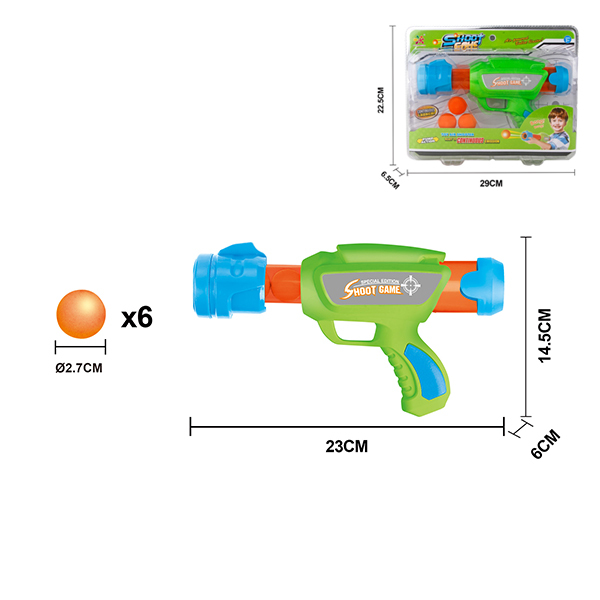 Aerodynamic gun Soft bullet Pistol
 Solid color Plastic【English Packaging】_200659941_hd