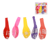 5 patterned balloons  Latex【Packaging without Words】_200577372_1_m