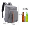 Picnic Backpack Double Shoulder Insulated Bag Outdoor Ice Bag,Mix color,Mix color,Textile【Packaging without Words】_P02860328_4_m