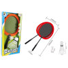 Fabric badminton racket  Plush【English Packaging】_100058537_1_m