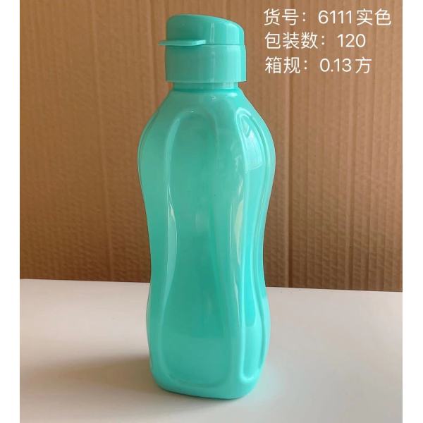 600ML Plastic Mug