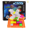 50PCS electronic building blocks rotating building blocks Electric energy Lights Plastic【English Packaging】_200575527_1_m