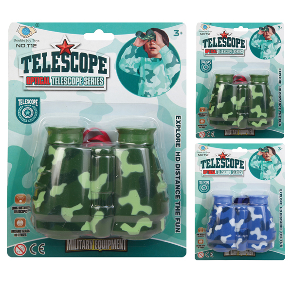 telescope Binocle Plastic【English Packaging】_200317220_hd