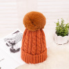 Pom Pom Padded Hat,Women,56-58CM,Winter Hat,100% acrylic【Packaging without Words】_P02671978_4_m