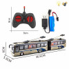 Double bus school bus with USB cable Remote Control 1:32 4 directions Lights Remote controller excludes batteries,toy includes batteries Plastic【English Packaging】_P02417471_3_m