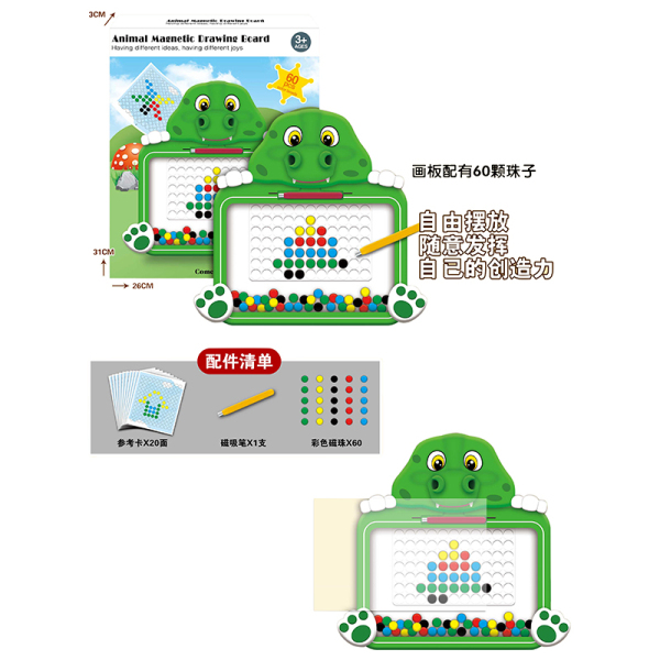 Крокодиловые животные Акриловые магнитные ручки Письменная доска (20 карточек с эталонным рисунком + магнитная ручка + 60 цветных магнитных шариков),Магнит однотонный,Односторонний,Доска для рисования,пластик【Упаковка на английском языке】_201941901_hd