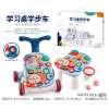 New baby walkers Story Lights Sound Music English language IC Plastic【Chinese Packaging】_201019359_1_m