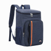 Insulated Multifunctional Outdoor Picnic Backpack,Navy blue,one colour only【Packaging without Words】_201571513