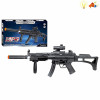 gun Electric Submachine gun Lights Sound Shaking IC without language Solid color Plastic【English Packaging】_200348342_1_m