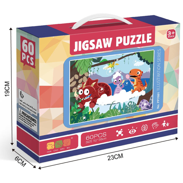 60pcs Illustration Series Puzzle