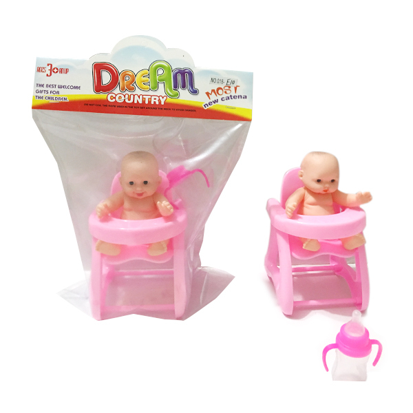 doll set