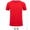 180g quick-drying sports T-shirt,88%polyester fiber,12%spandex,Couples,S-XXXXL,Short sleeve【Packaging without Words】_201653644