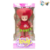 doll 14 inches Music English language IC With battery Plush【English Packaging】_200714902