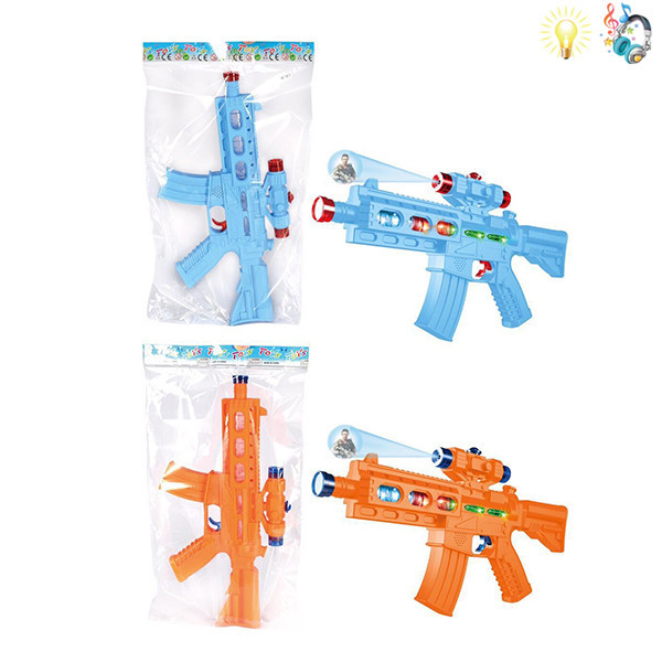 gun Electric Submachine gun Lights Music IC without language Solid color Plastic【English Packaging】_200242072_hd