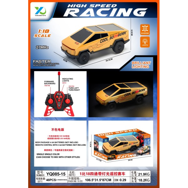 aurace