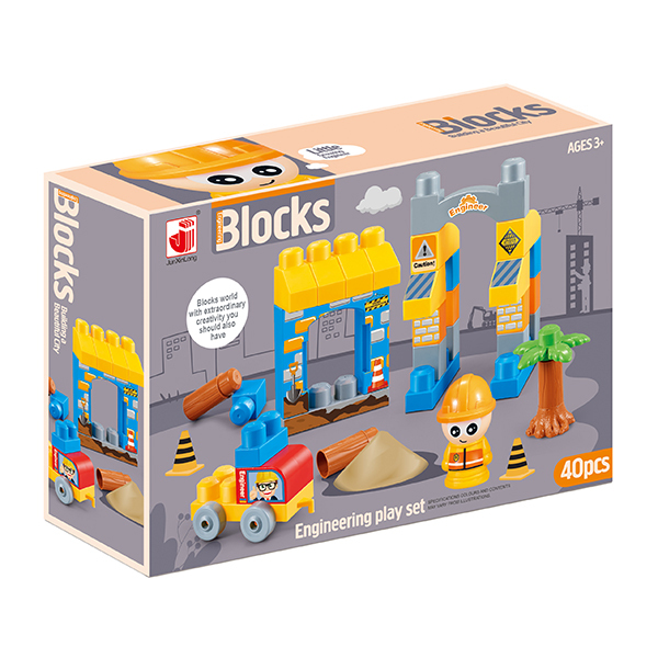 block Plastic【English Packaging】_200747676_hd