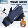 Winter skiing velvet warm gloves,Men,Uni size,split-finger gloves,100% polyester fiber,Plush【Packaging without Words】_P02718261_17_m