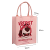 0.3mm large capacity open cartoon felt tote bag,one colour only【Packaging without Words】_P02746776_2_m