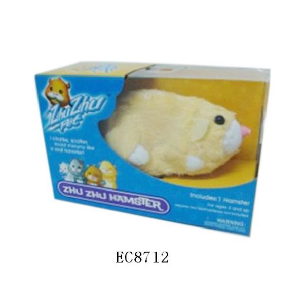 rat Plush【English Packaging】_100354210_hd