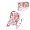 Baby cartoon electric soothing adjustable rocking chair,Rocking chair,Plastic【English Packaging】_201828735