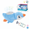 animal Remote Control Lights Projection Music IC without language Remote controller includes batteries,toy excludes batteries Plush【Russian Packaging】_201011658_1_m