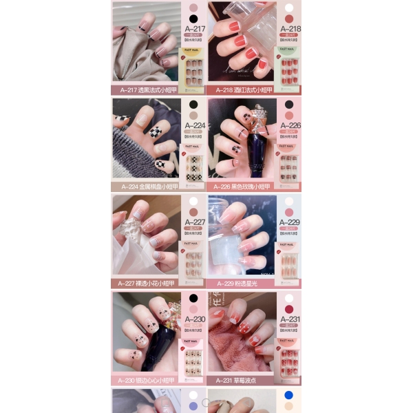 24pcs Nail Art Pads with Glue