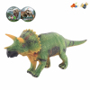 Light Green Triceratops  Sound IC without language With battery 【English Packaging】_201165267